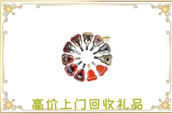 随州周边回收XO