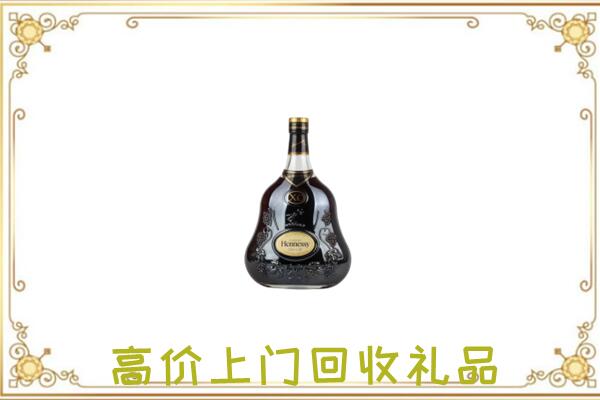 随州附近回收轩尼诗