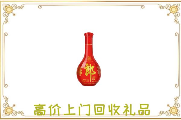 随州附近回收红花郎